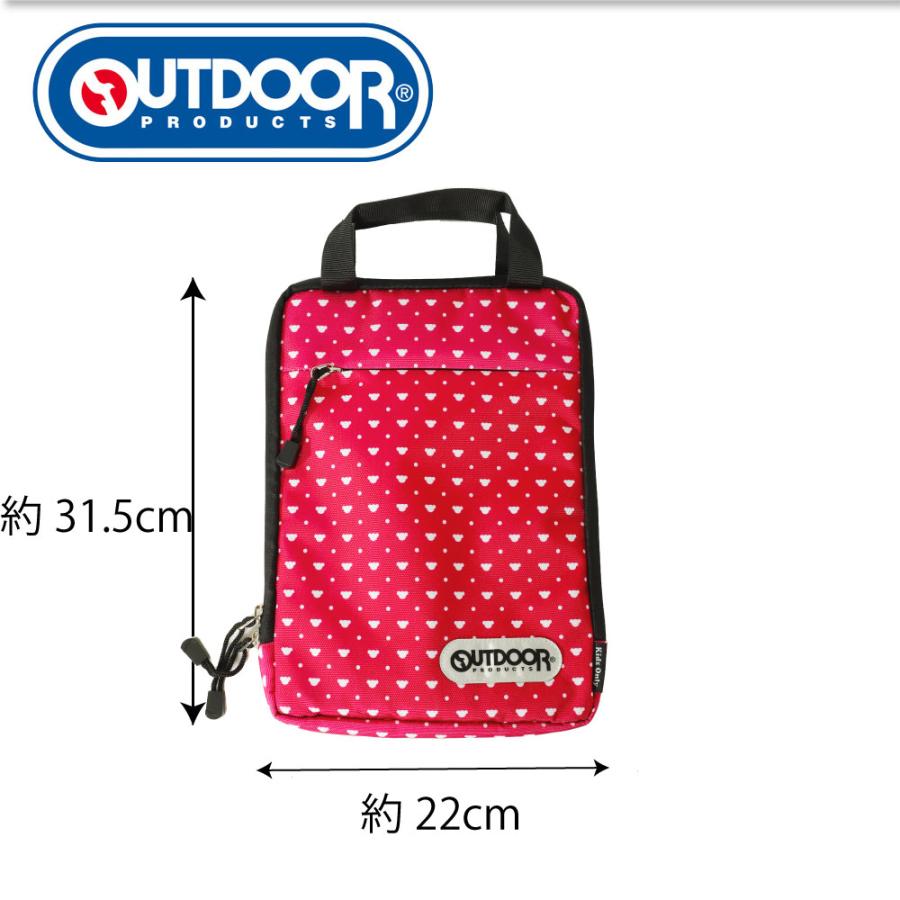 OUTDOOR PRODUCTS（アウトドアプロダクツ） インナーバッグ アウトドア