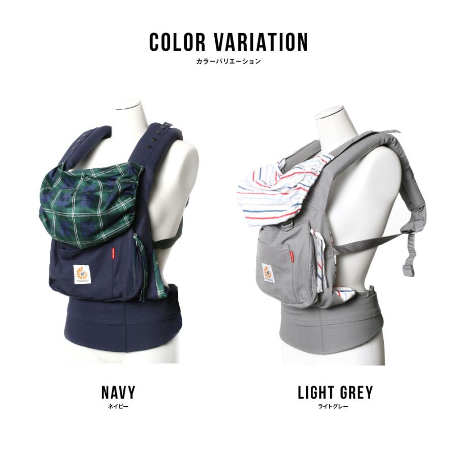 MIKI HOUSE（ミキハウス） 【送料無料】 おんぶ紐 エルゴ 抱っこ紐