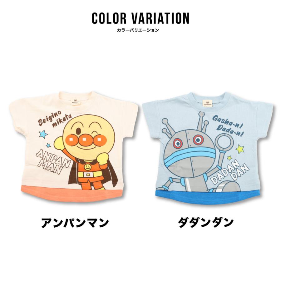 BANDAI（バンダイ） だだんだん Tシャツ 半袖 ベビー アンパンマン