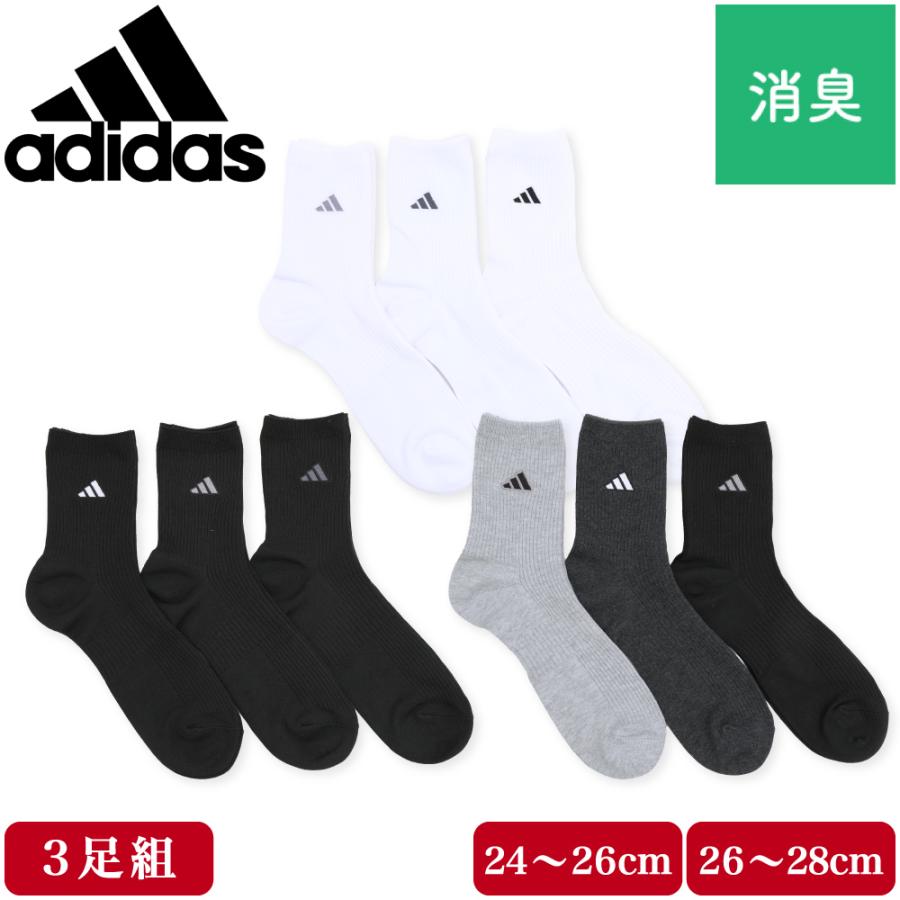 adidas（アディダス） 靴下 メンズ クルー丈 ソックス 3足組 紳士