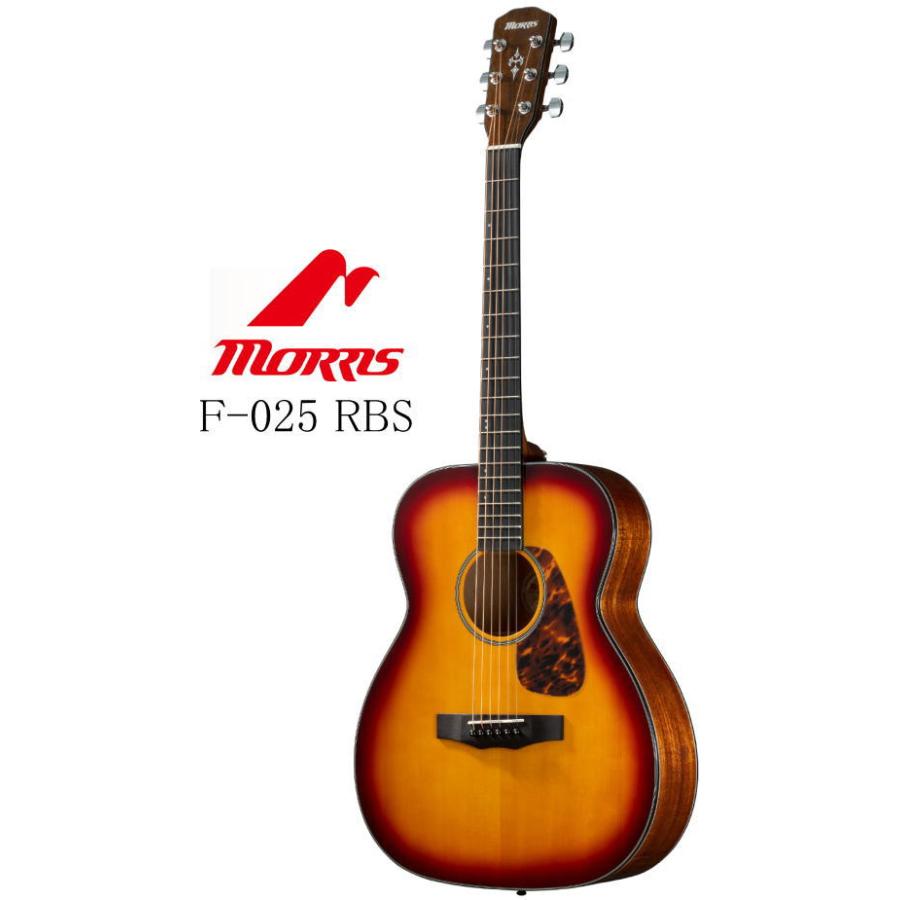 モーリス アコースティックギター ギターカバー ギタースタンド 付属品