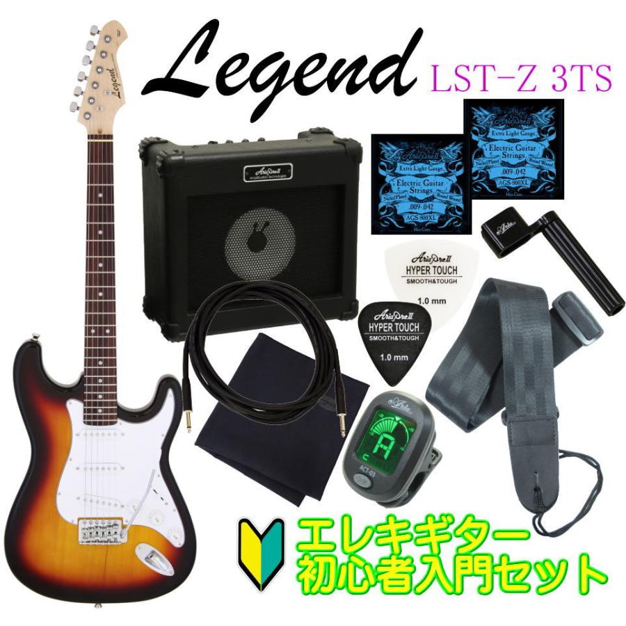 Aria Proll Legend by AriaProII LST-Z 3TS レジェンド アリアプロツー
