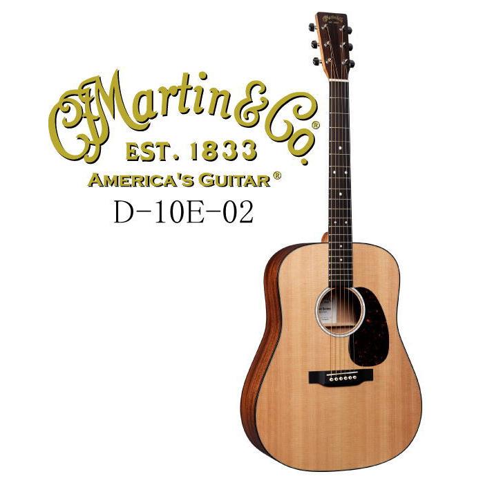 MARTIN（マーティン） 《※入荷しました。 在庫あります。》 Martin D