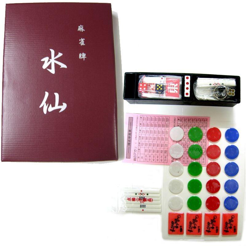 手打ち用麻雀牌 水仙 背面色/黄(イエロー) ジャンボ牌 マージャンパイ