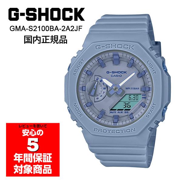 G-SHOCK GMA-S2100BA-2A2JF 腕時計 レディース メンズ ユニセックス