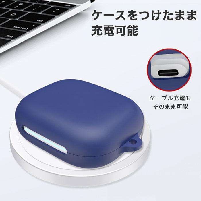 Anker Soundcore AeroFit 2 シリコンケース カラビナ付き ケース「爆買