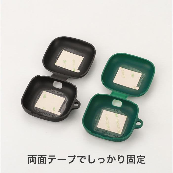 SHOKZ OPENFIT AIR シリコンケース カラビナ付き ケース「爆買