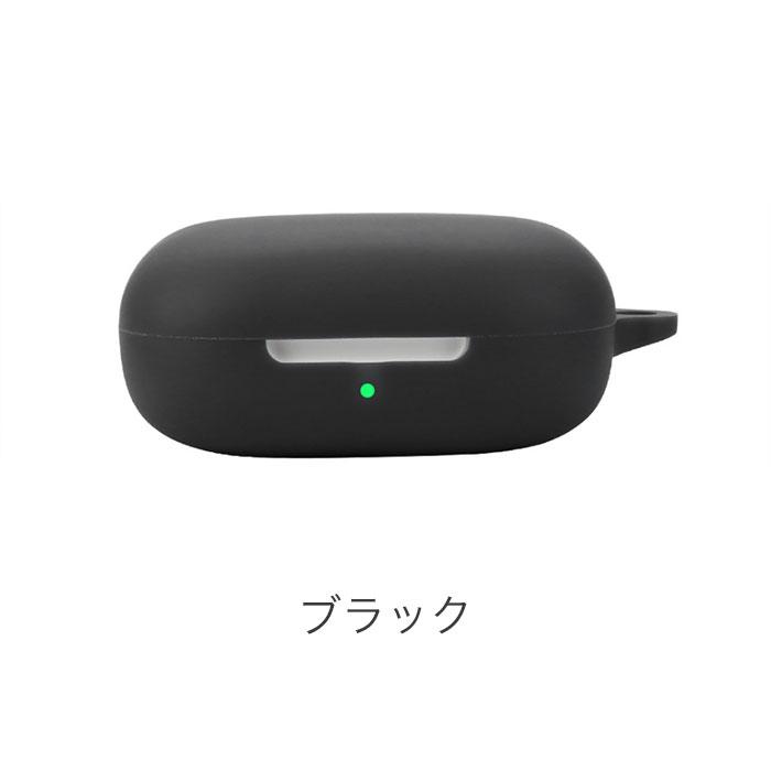 SHOKZ OPENFIT AIR シリコンケース カラビナ付き ケース「爆買