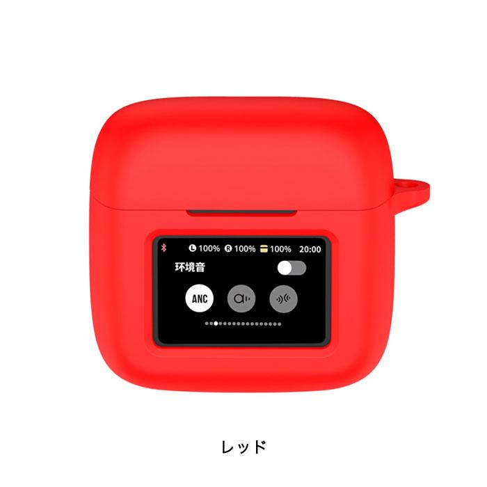 JBL TOUR PRO 3シリコンケース カラビナ付き ケース「爆買」 : Arupi