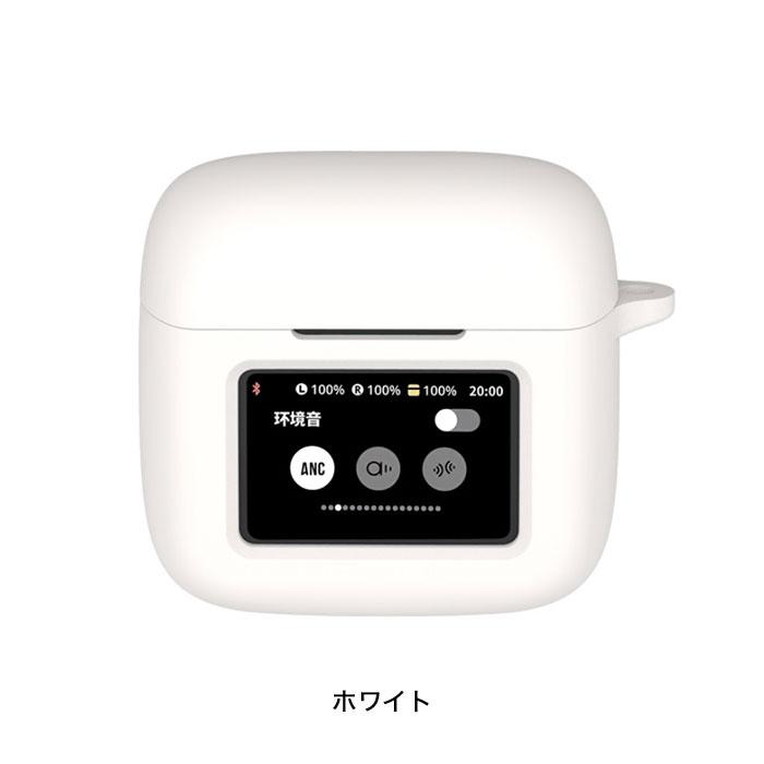 JBL TOUR PRO 3シリコンケース カラビナ付き ケース「爆買」 : Arupi