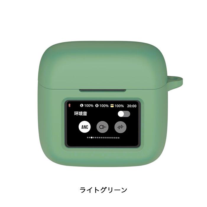 JBL TOUR PRO 3シリコンケース カラビナ付き ケース「爆買」 : Arupi