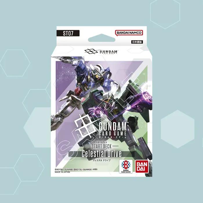 BANDAI（バンダイ） ガンダムカードゲーム スタートデッキ Celestial
