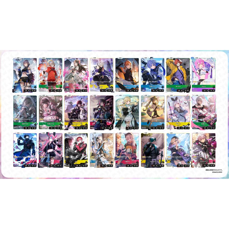 Xross Stars ブースターパック第1弾 『Luminous Daybreak』 BOX : G5