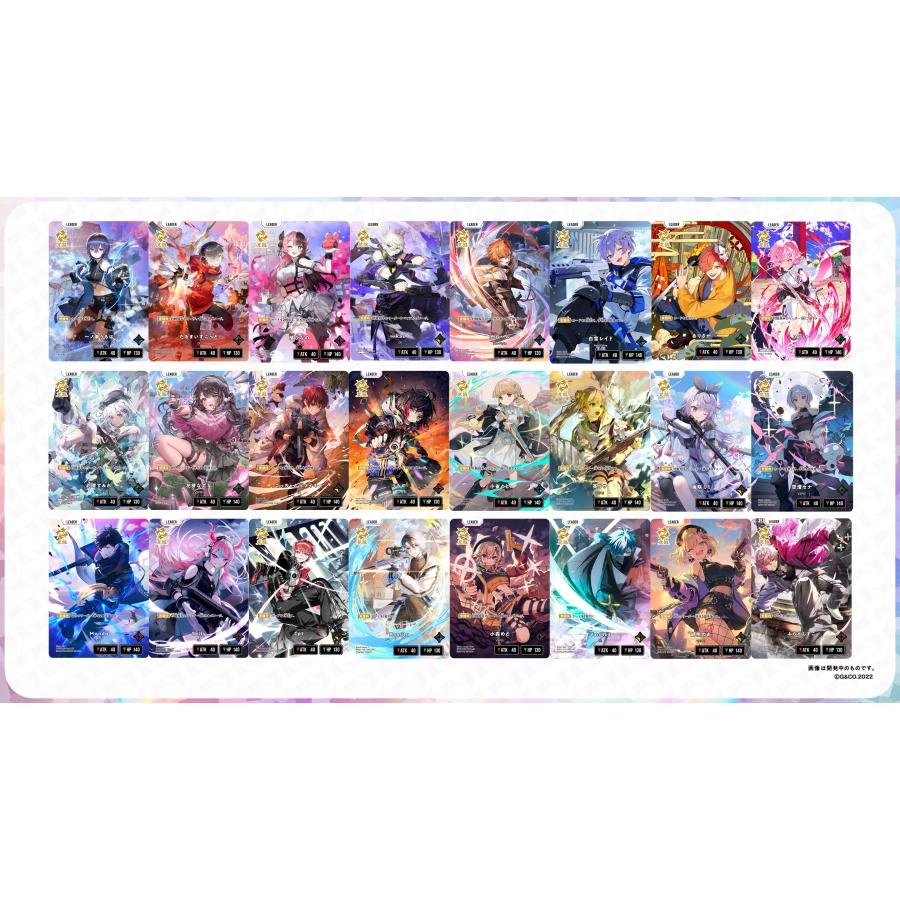 Xross Stars ブースターパック第1弾 『Luminous Daybreak』 BOX : G5
