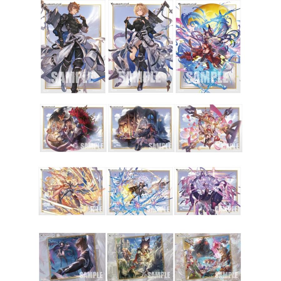 ブシロード トレーディングカード コレクションクリア グランブルー