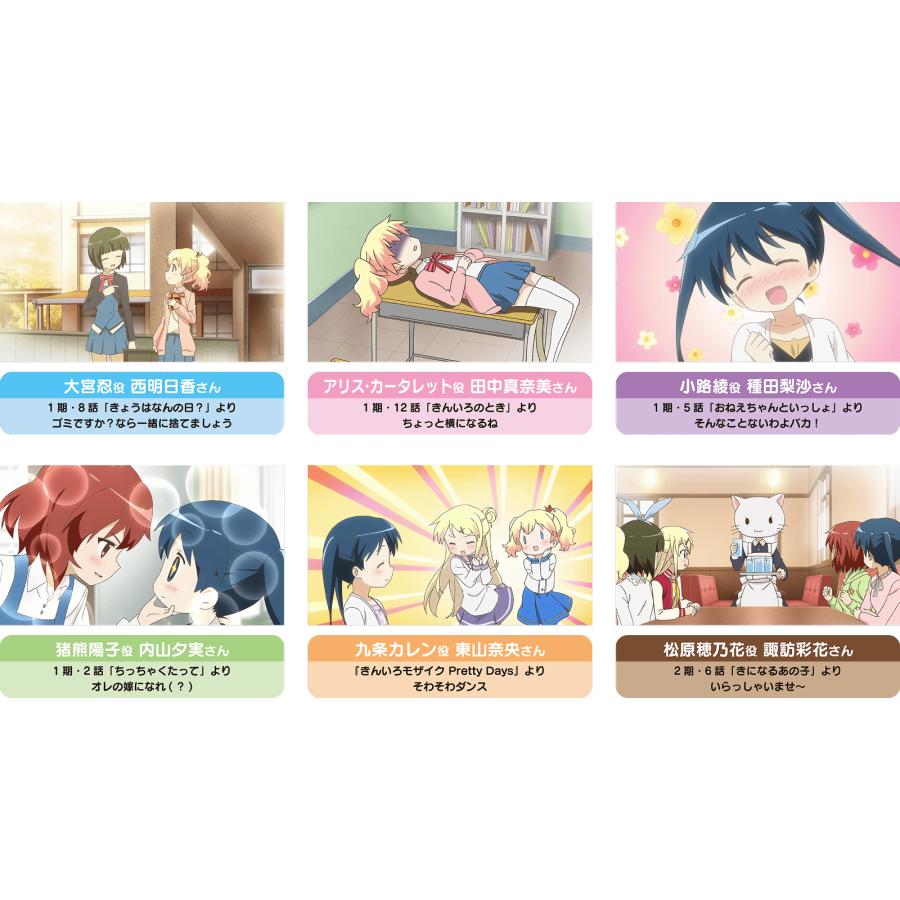 ブシロード ヴァイスシュヴァルツ ブースターパック きんいろモザイク