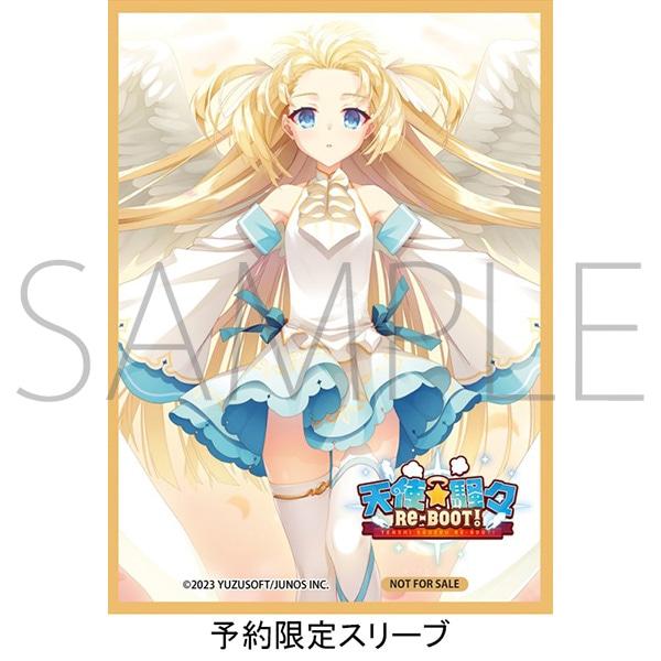 ムービック（movic） リセ オーバーチュア Ver.ゆずソフト 3.0 1BOX