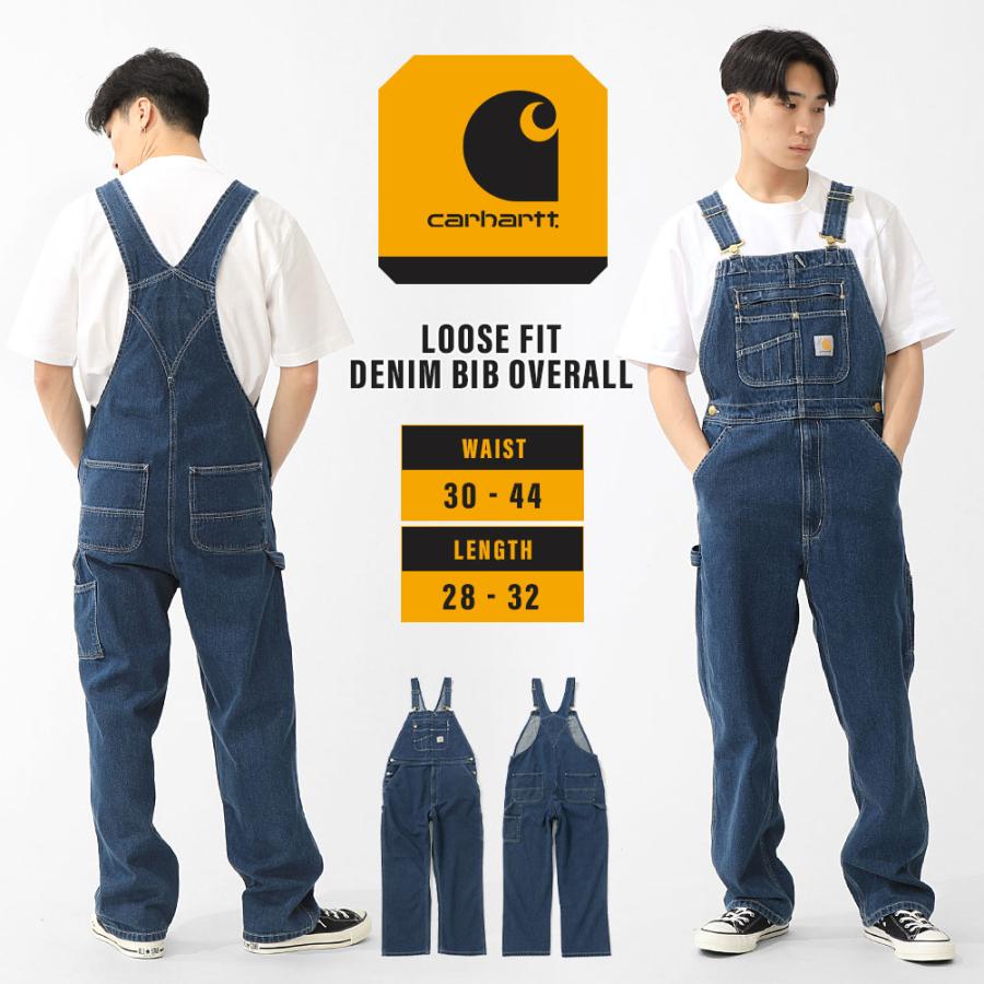 Carhartt（カーハート） オーバーオール メンズ 大きいサイズ デニム