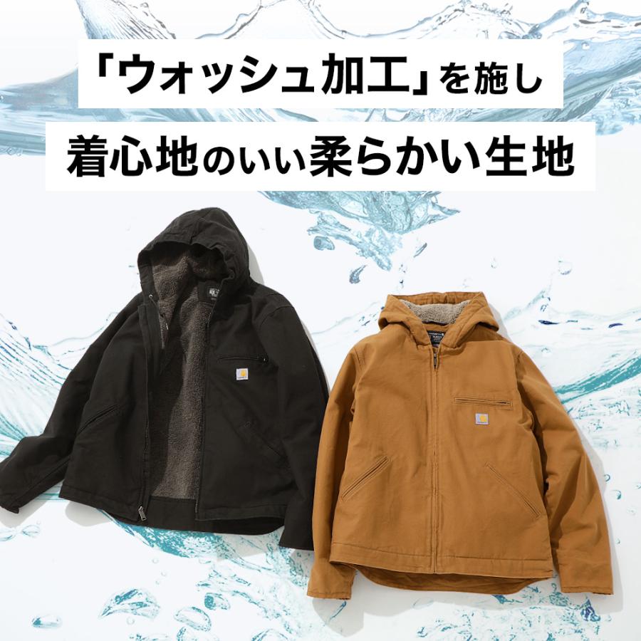 Carhartt（カーハート） ジャケット メンズ ダックジャケット 裏ボア