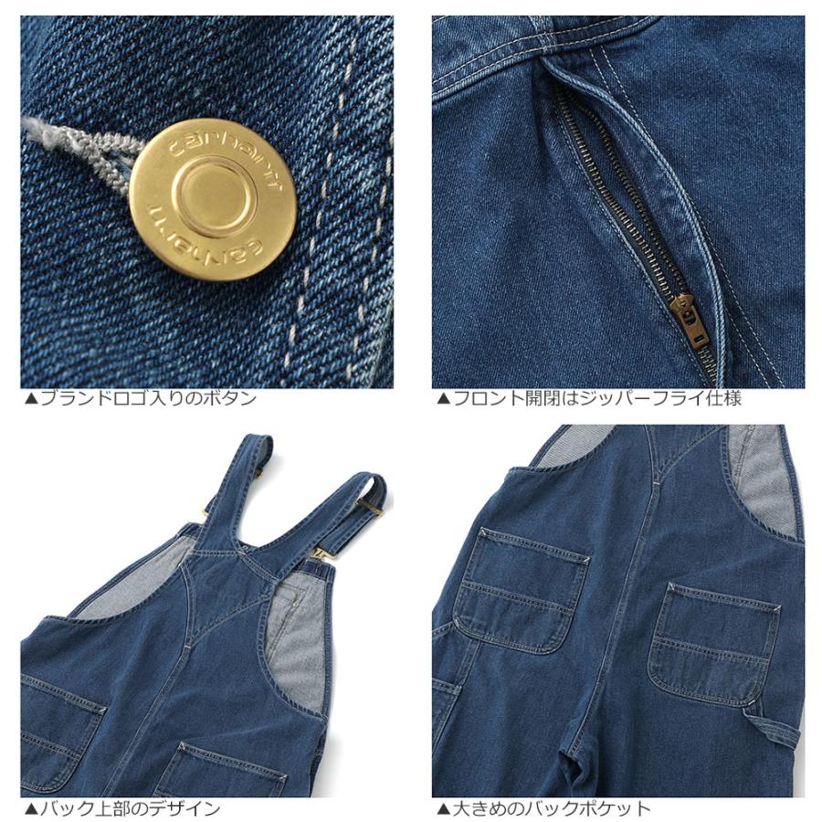 Carhartt（カーハート） オーバーオール メンズ 大きいサイズ デニム