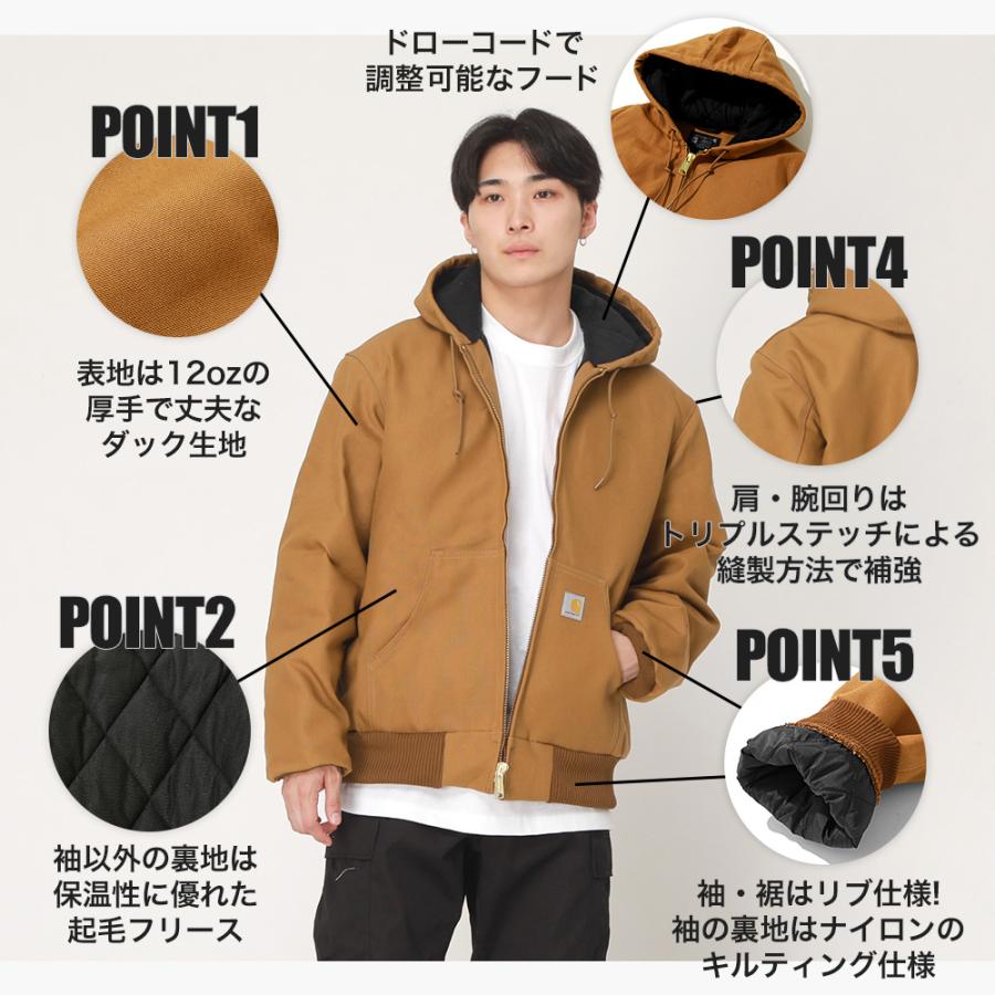 Carhartt（カーハート） アクティブジャケット J140 メンズ アウター