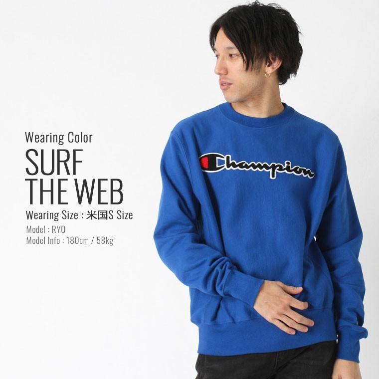 Champion（チャンピオン） リバースウィーブ usa 大きいサイズ メンズ
