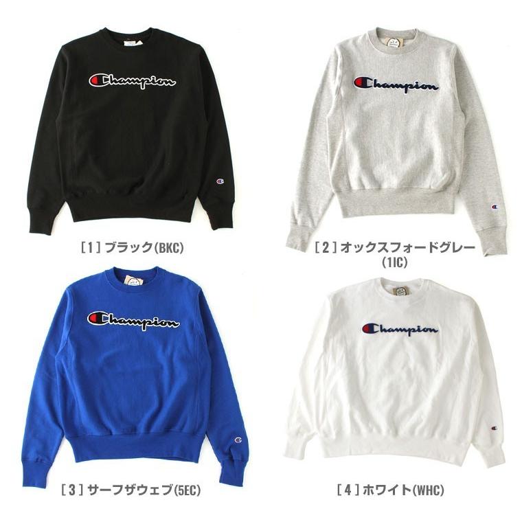 Champion（チャンピオン） リバースウィーブ usa 大きいサイズ メンズ