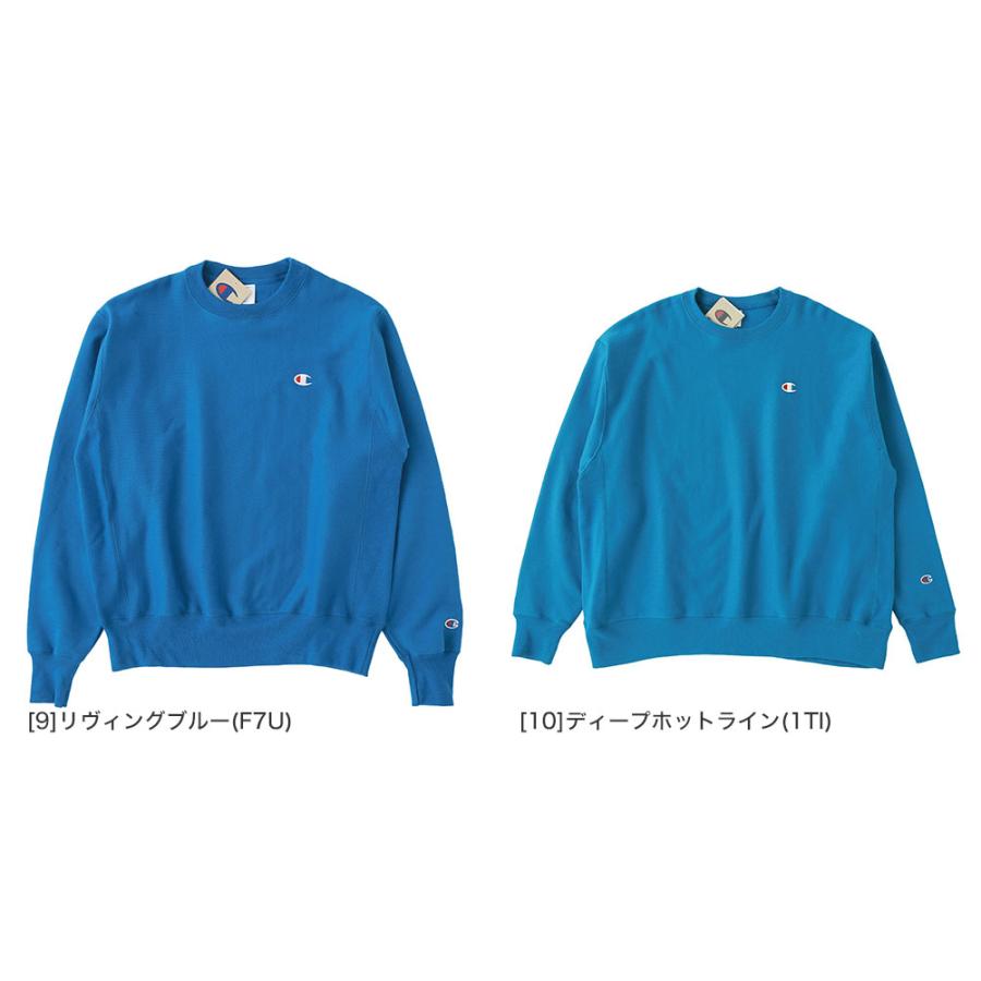 Champion（チャンピオン） リバースウィーブ トレーナー スウェット