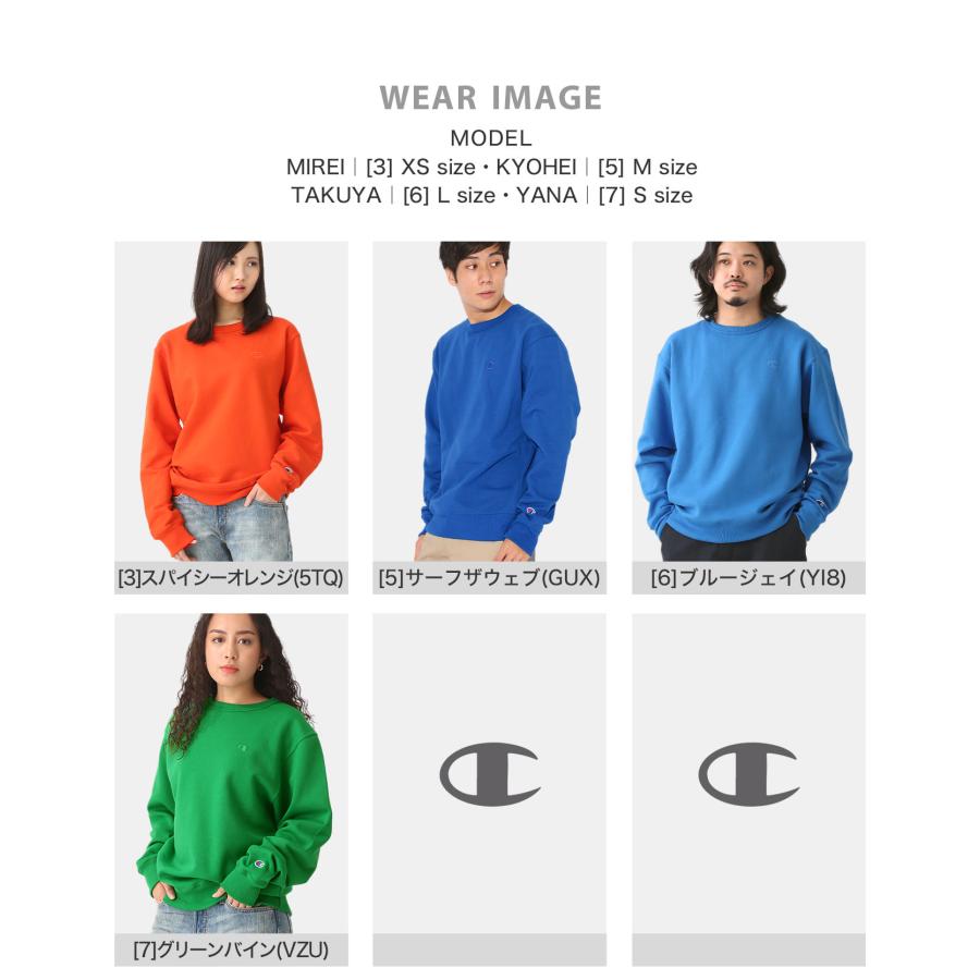 優里 通販限定 受注生産チャンピオン企画 トレーナー サイズL 新品