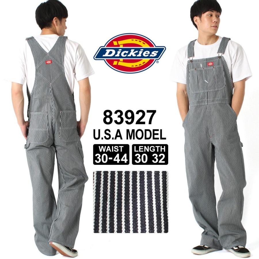 Dickies（ディッキーズ） オーバーオール ヒッコリーストライプ 83297