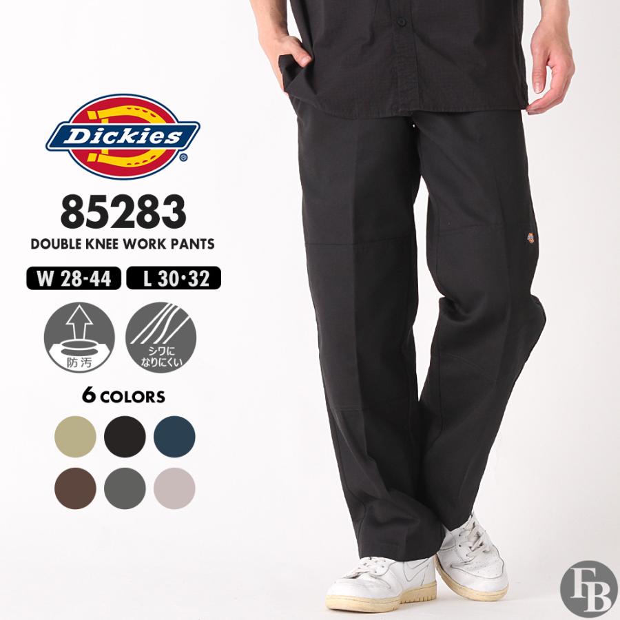 Dickies（ディッキーズ） Dickies 85283 ダブルニー ワークパンツ