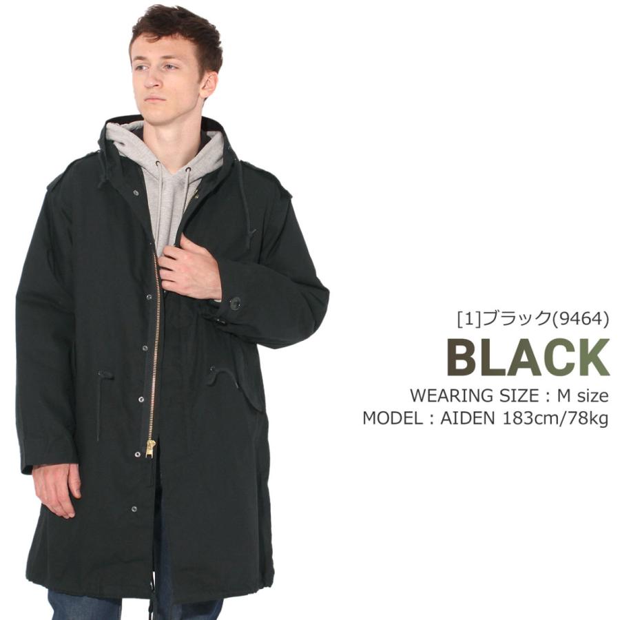 ROTHCO（ロスコ） M-51 モッズコート フィッシュテールパーカー