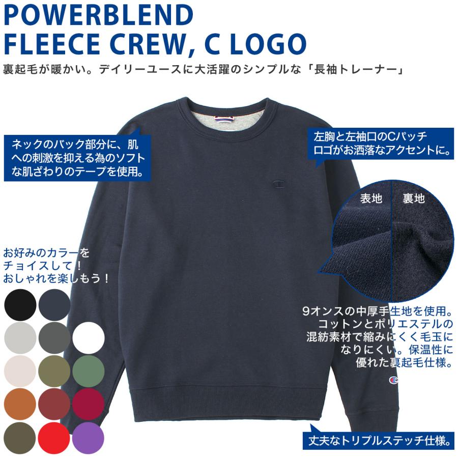 優里 通販限定 受注生産チャンピオン企画 トレーナー サイズL 新品