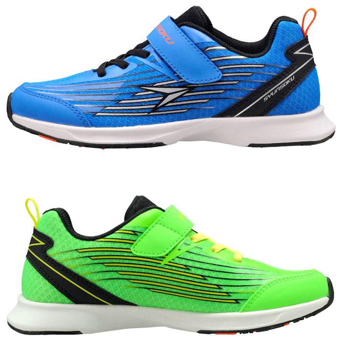 瞬足 シュンソク JJ-121/SJJ1210 [ 19.0cm〜24.5cm ] : F-club - 通販