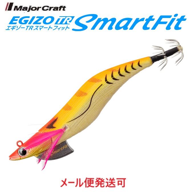 Major Craft（メジャークラフト） エギゾー TR スマートフィット 3.5号
