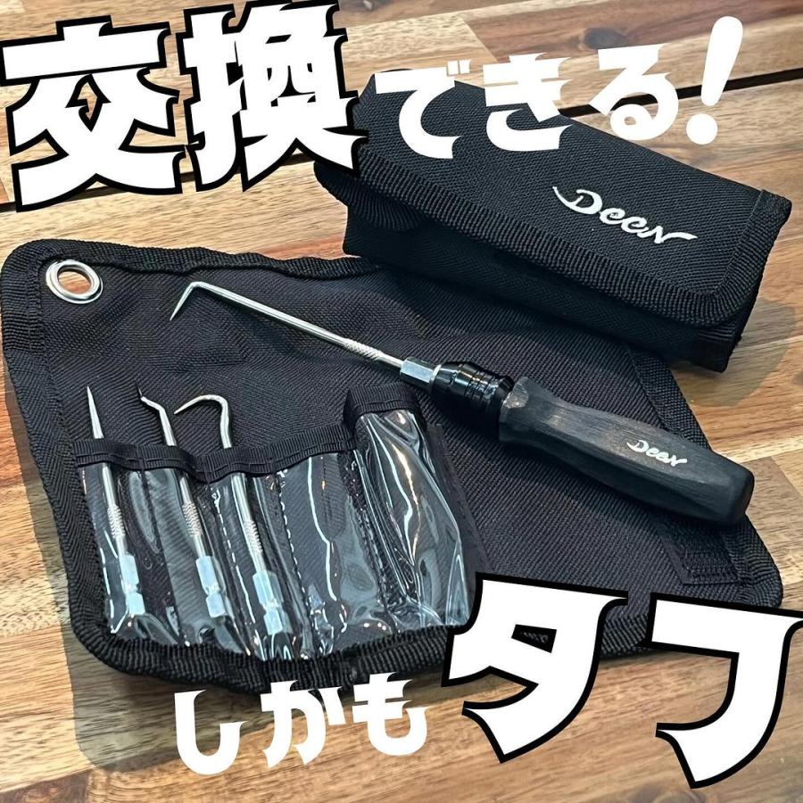 DEEN ピックツールセット 差し替え式 DNPKT95SET : Factory Gear Yahoo