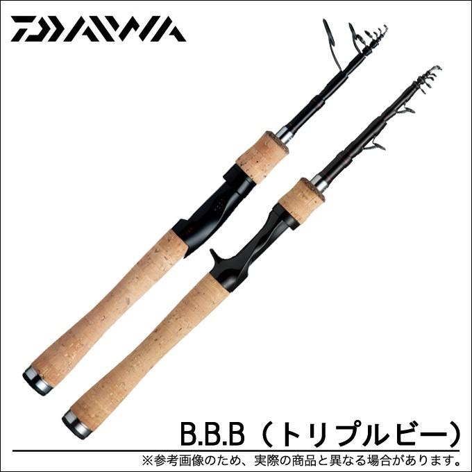 DAIWA（ダイワ） 【取り寄せ商品】 B.B.B.(トリプルビー) 636TLFS