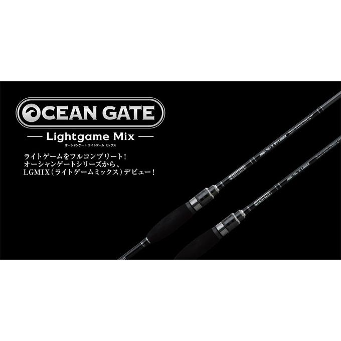 Jackson（ジャクソン） オーシャンゲート ライトゲームミックス JOG