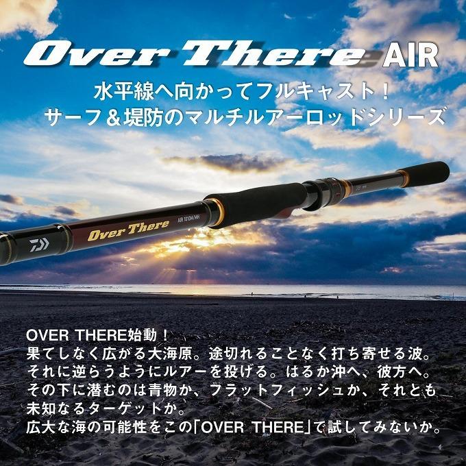 DAIWA（ダイワ） 【目玉商品】ダイワ 20 オーバーゼア AIR 109MH (2020