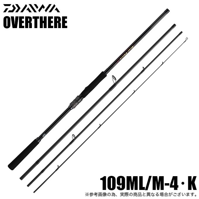 DAIWA（ダイワ） 25 オーバーゼア 109ML/M-4・K (サーフマルチルアー