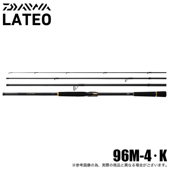DAIWA（ダイワ） 25 ラテオ 96M-4・K (シーバスロッド) スピニング