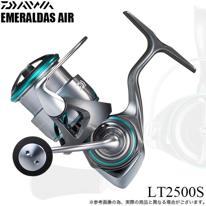 DAIWA（ダイワ） 【目玉商品】ダイワ 25 エメラルダス AIR LT2500S