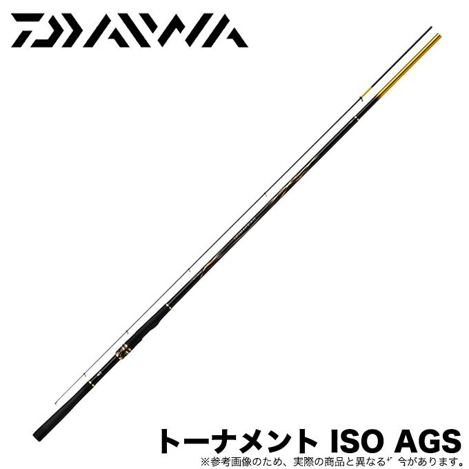 DAIWA（ダイワ） 20 トーナメント磯 AGS 1-53・R (磯竿) 2020年モデル