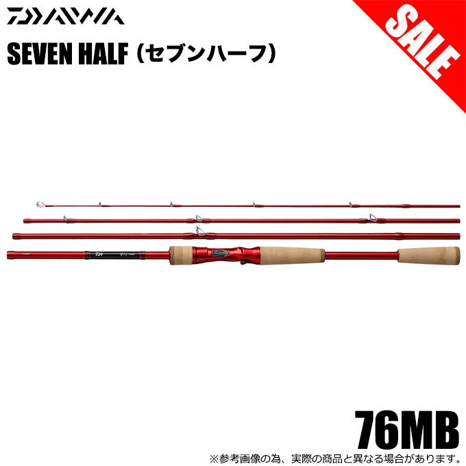 DAIWA（ダイワ） 【目玉商品】ダイワ 7 1/2 (セブンハーフ) 76MB (2021