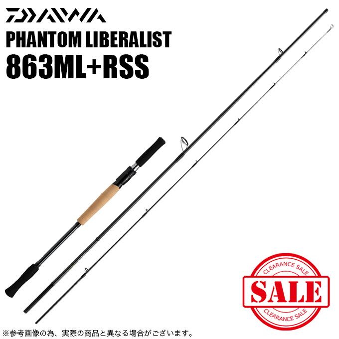 DAIWA（ダイワ） (7)【目玉商品】ダイワ ファントム リベラリスト