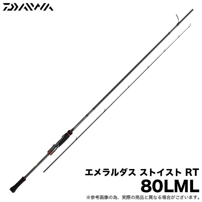 DAIWA（ダイワ） 24 エメラルダス STOIST RT 80LML (エギングロッド