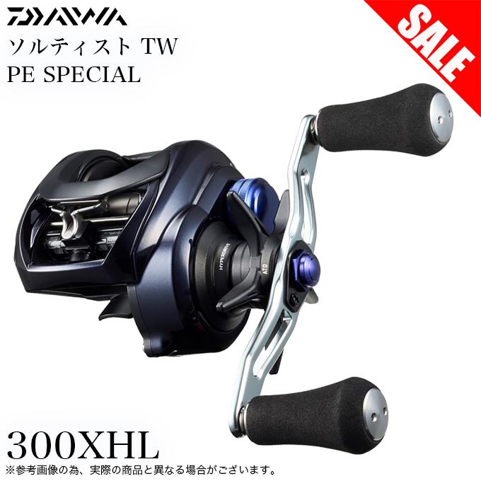 DAIWA（ダイワ） 【目玉商品】ダイワ 23 ソルティスト TW 300XHL PE
