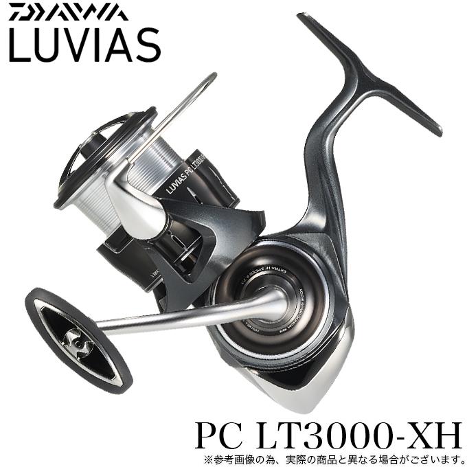 DAIWA（ダイワ） 24 ルビアス PC LT3000-XH (2024年モデル) スピニング