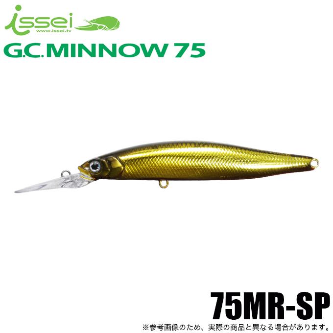 5)一誠 issei G.C.ミノー 75MR-SP #07 キンクロ (バスルアー) ミノー