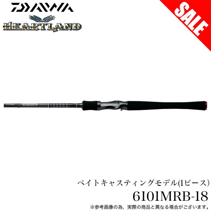 DAIWA（ダイワ） 【目玉商品】ダイワ ハートランド 6101MRB-18 (バス